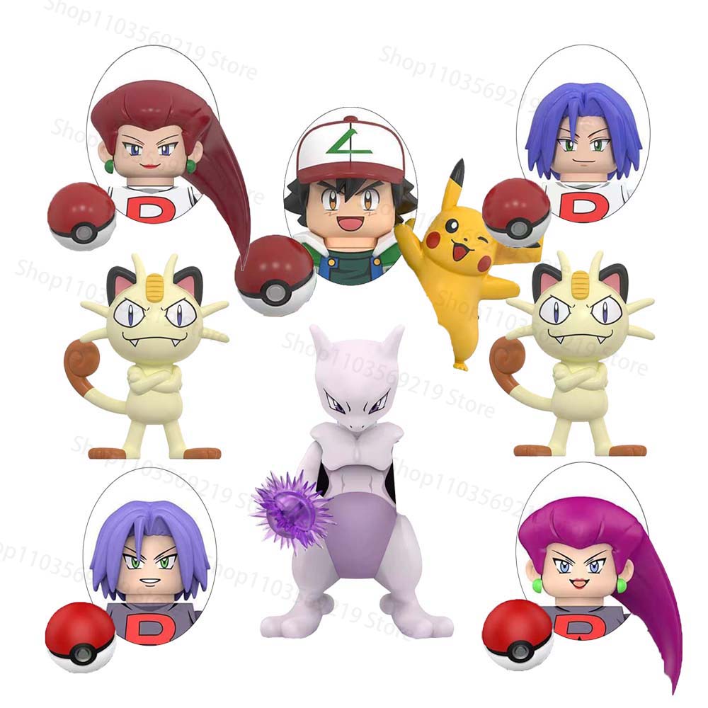 Pet Supplies Delivery - Pet Trainer Cartoon Bricks Jessie James
