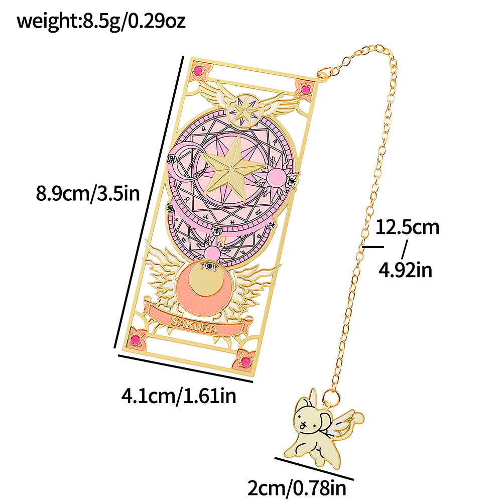 Anime Card Captor Sakura Book  - đánh giá và giá Pet Supplies Gift Card