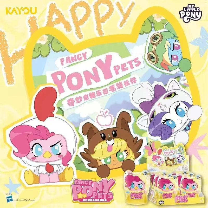 New In Stock Kayou My Little P - đánh giá và giá Pet Supplies Delivery