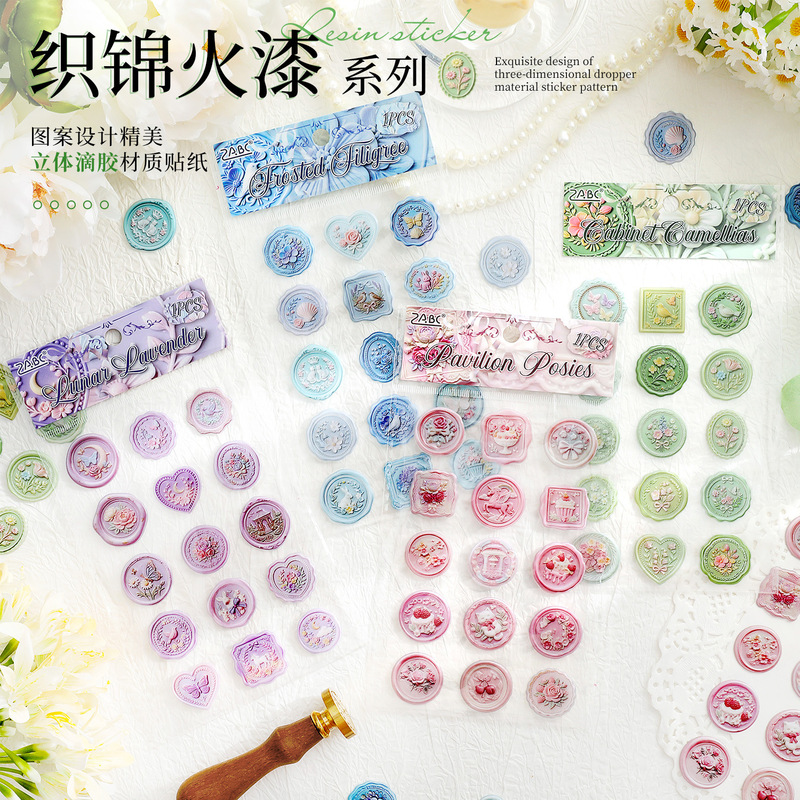 1pack/15Pcs Wax Seal Resin Dro - đánh giá và giá Pet Supplies Dropshipping