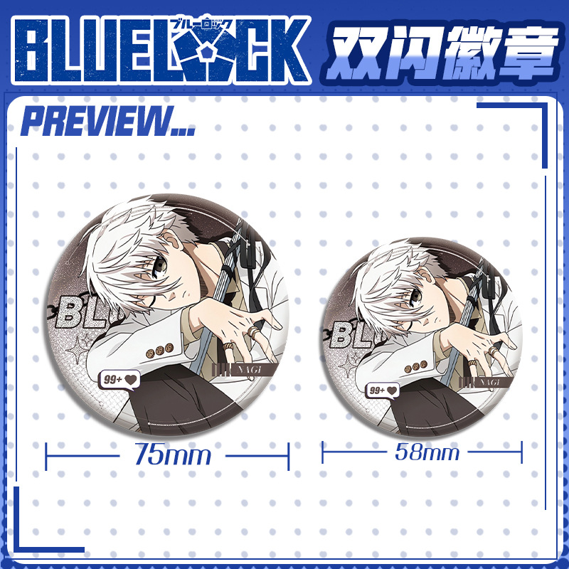 Blue Lock Anime Manga Cosplay  - đánh giá và giá Pet Supplies Delivery