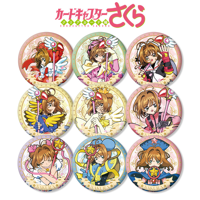 Anime Cardcaptor Sakura Series - đánh giá và giá Pet Supplies Delivery